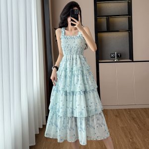 Niche Design Floral Sweet Two-Piece Dress Set with Sun Protection Cardigan and Slip Dress